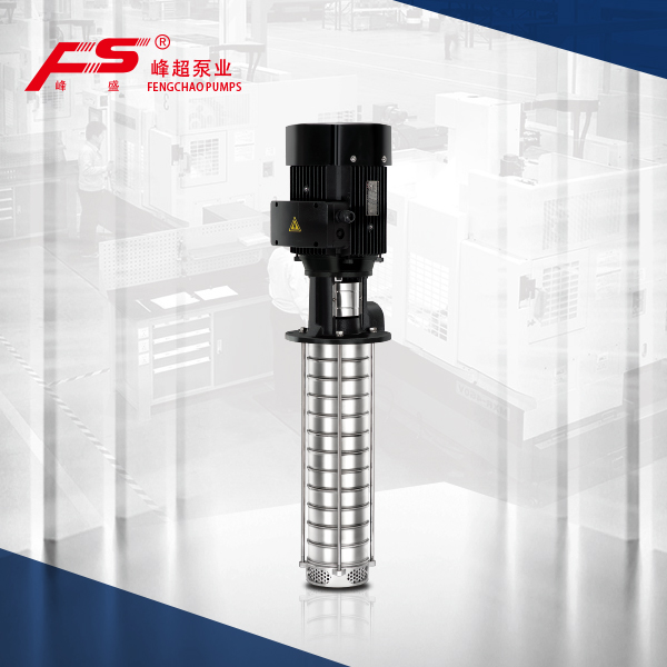 不銹鋼浸入式多級(jí)離心泵 不銹鋼浸入式多級(jí)離心泵