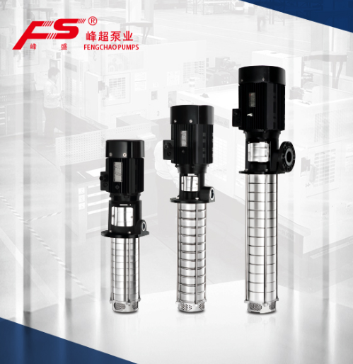 浸入式多級(jí)離心泵 浸入式多級(jí)離心泵
