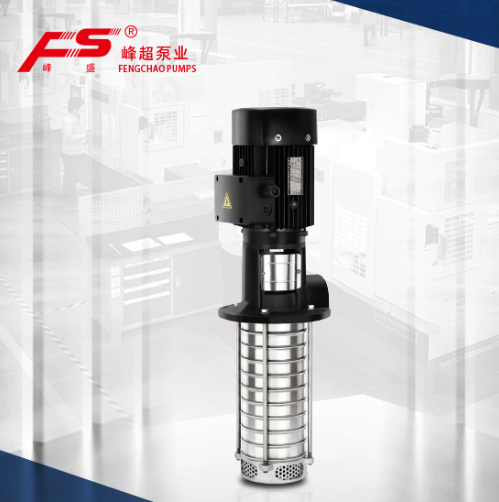 不銹鋼多級(jí)液下泵 不銹鋼多級(jí)液下泵