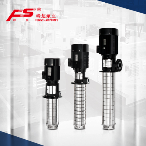 浸入式機(jī)床離心泵 浸入式機(jī)床離心泵