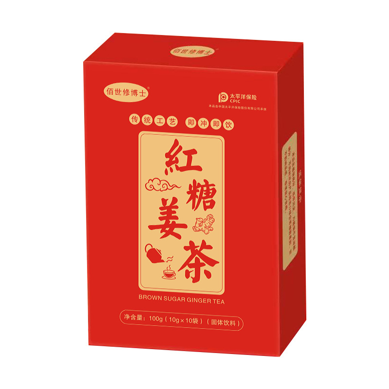 紅糖姜茶