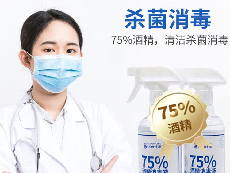 消字號(hào)和藥字號(hào)的本質(zhì)區(qū)別有哪些？