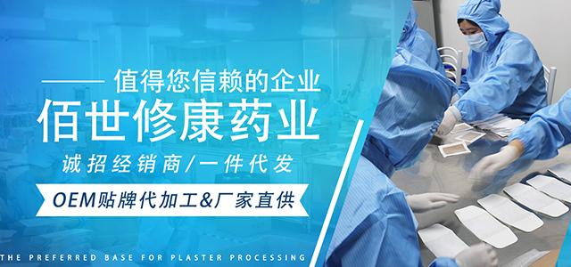 消毒產品和醫用消毒產品的區別有哪些？