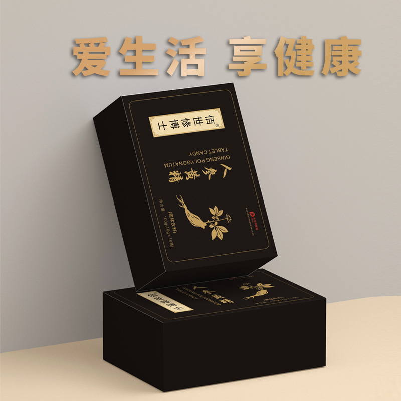 人參黃精固體飲料