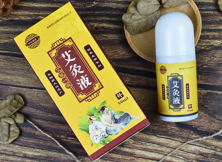 正規(guī)艾灸液生產(chǎn)廠家-修康藥業(yè)集團(tuán) 正規(guī)艾灸液生產(chǎn)廠家-修康藥業(yè)集團(tuán)