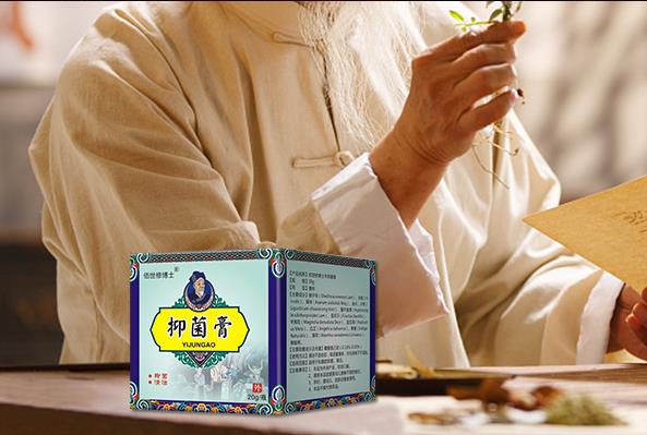 鼻炎膏 鼻炎膏