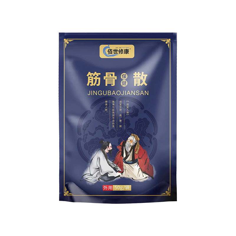 筋骨保健粉產(chǎn)品包裝設(shè)計(jì) 筋骨保健粉產(chǎn)品包裝設(shè)計(jì)