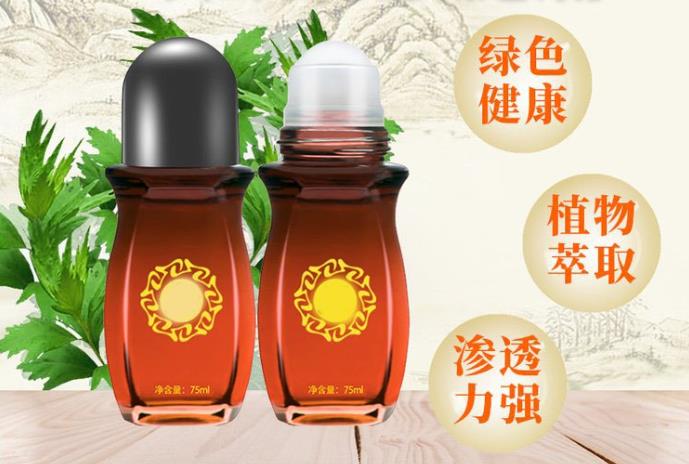 艾灸液代加工廠家 艾灸液代加工廠家